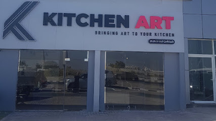 فن المطبخ - عجمان - +971 56 206 9219