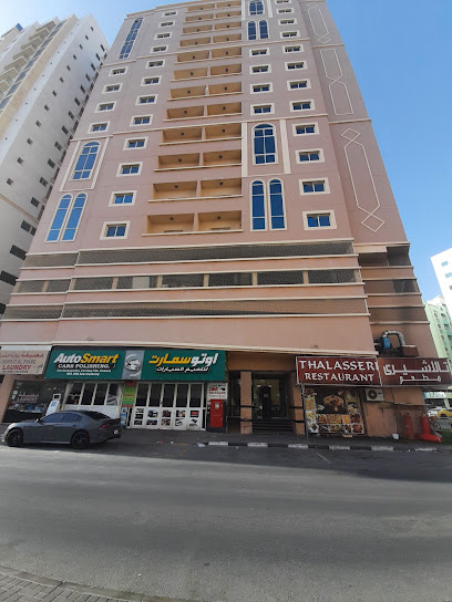 سكن الزملاء في فيرمونت عجمان - United Arab Emirates|Al Nuaimia 1 - Ajman