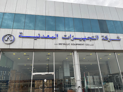 شركة المعدات المعدنية ذ م م (العين) شركة المعدات المعدنية - دبي - +971 3 721 2772