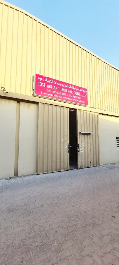 كوست اير لمقاولات التكييف ذ م م - United Arab Emirates|Industrial Area 11 - Sharjah|Al Rehan St|14 th