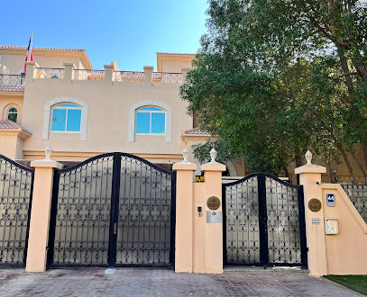 سفارة تشيلي - عجمان - +971 2 447 2022