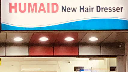 Humaid New Hair Dresser + راشد) حلاقة حميد الجديدة) - دبي - +971 50 579 1554