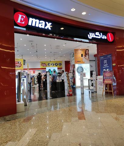 إيماكس - عجمان - +971 4 358 7002
