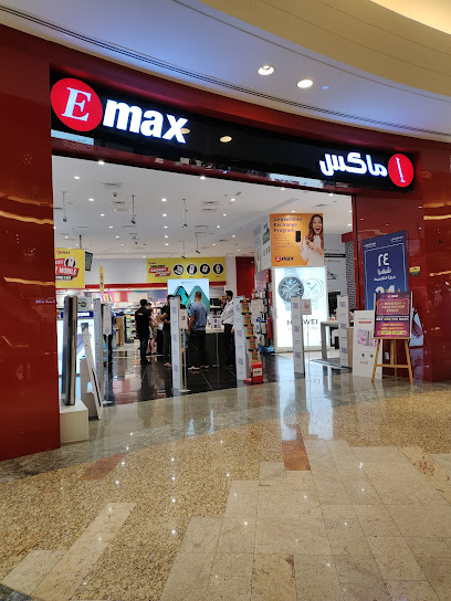 إيماكس - United Arab Emirates|Dubai|Center Point Building