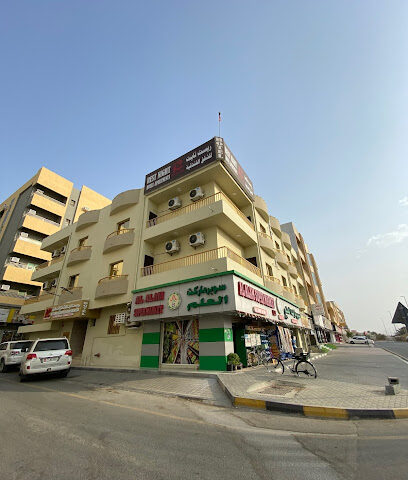 فندق ريست نايت - دبي - +971 50 774 9987