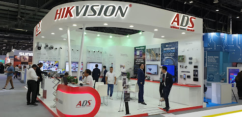موزع ADS Hikvision دبي - عجمان - +971 4 323 9114