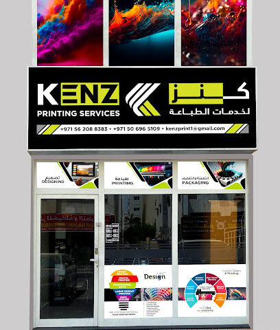 خدمة كنز للطباعة - أبو ظبي - +971 56 208 8383