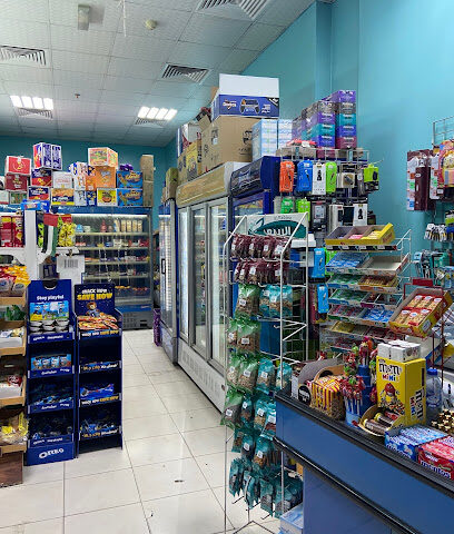 سوبر ماركت فجرال المدينة - دبي - +971 6 744 1174