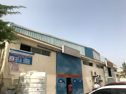 رؤية العالم للهندسة ذ م م - عجمان - +971 6 748 3115