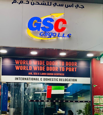 GSC الشحن من الباب إلى الباب - الهند - الولايات المتحدة - المملكة المتحدة - فرنسا - ألمانيا - أستراليا - نيوزيلندا - عجمان - +971 58 195 7010