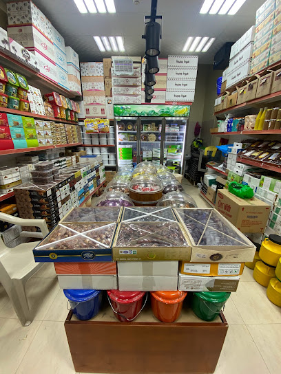 واحة الذيد لتجارة التمور - United Arab Emirates|Sharjah|Unnamed Road|7VRJ+582