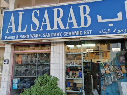 مؤسسة السراب للدهانات والادوات الصحية والسيراميك - دبي - +971 6 542 3288