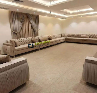 مفروشات فاطمة - عجمان - +971 52 247 1345