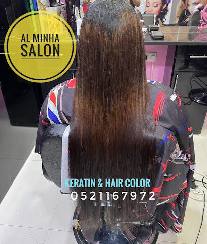 صالون المنها للسيدات - دبي - +971 52 116 7972