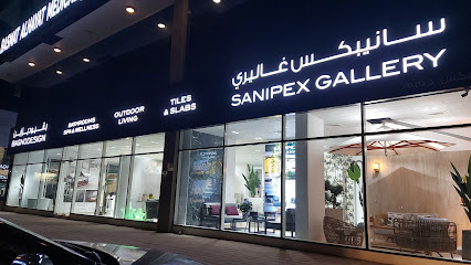 معرض سانيبكس رأس الخيمة - السلامة - +971 7 235 7809