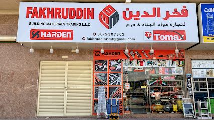 فخر الدين لتجارة مواد البناء - ذ م م - دبي - +971 50 211 0959
