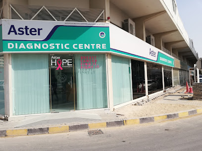 مركز أستر ميدينوفا التشخيصي ، الشارقة - أبو ظبي - +971 4 440 0500