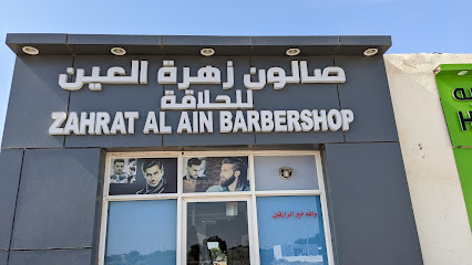 المناصير القديم - دبي - +971 56 920 0656