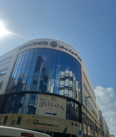 فندق أدميرال بلازا دبي - دبي - +971 4 393 5333
