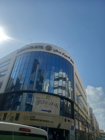 فندق أدميرال بلازا دبي - United Arab Emirates|Dubai|Al Nahdha St|Khalid Bin Al Waleed Road