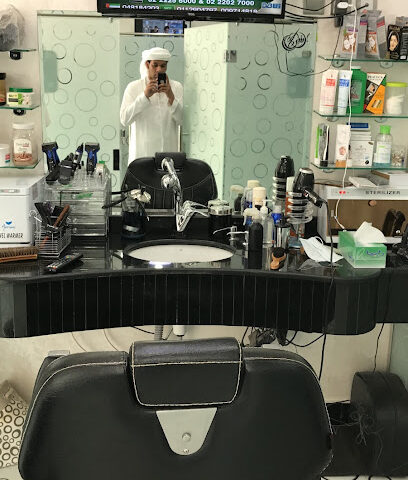 مركز الشباب للعناية الشخصية بالرجل فرع 1 - دبي - +971 52 314 0920