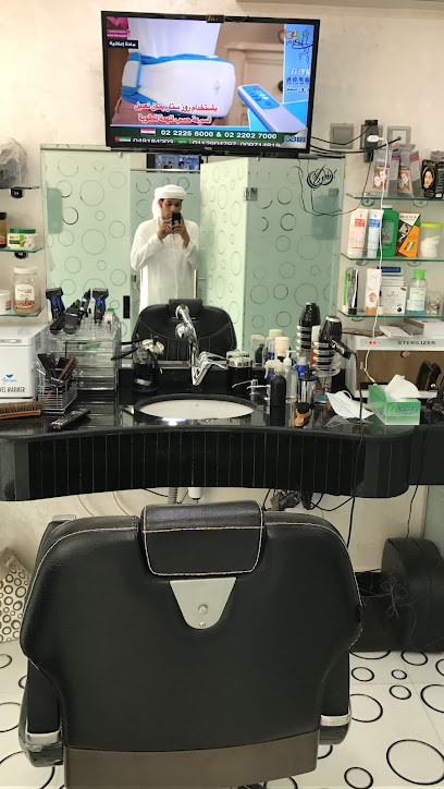 مركز الشباب للعناية الشخصية بالرجل فرع 1 - United Arab Emirates|Ras al Khaimah|Sheikh Rashid Bin Saeed Al Maktoum St.
