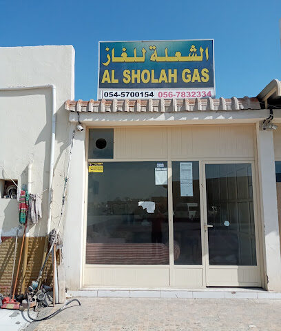 مكتب توزيع الشعلة للغاز - دبي - +971 54 570 0154