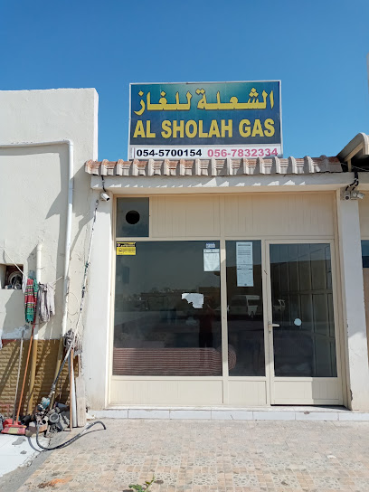 مكتب توزيع الشعلة للغاز - United Arab Emirates|Julfar - Ras al Khaimah|RX8M+JJH