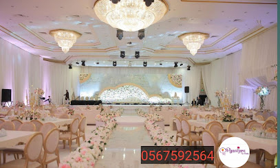 المنظم للحفلات - عجمان - +971 56 759 2564