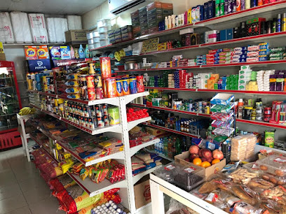 متجر الأمين - دبي - +971 50 572 0869