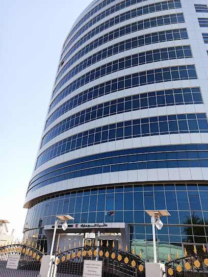 دائرة جمارك رأس الخيمة - United Arab Emirates|Ras Al Selaab - Ras al Khaimah|Electricity Rd|QXX3+2CV