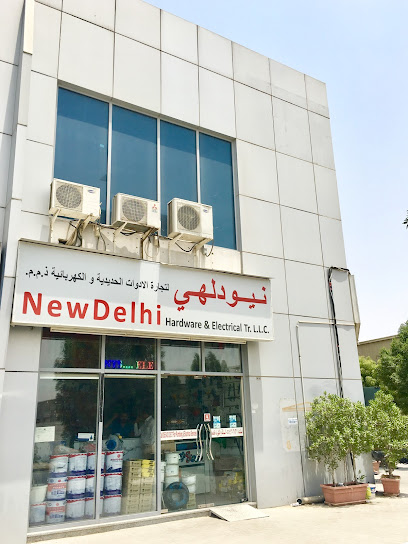نيودلهي لتجارة الأجهزة والكهرباء ذ - United Arab Emirates|Industrial Area - Industrial Area 13 - Sharjah