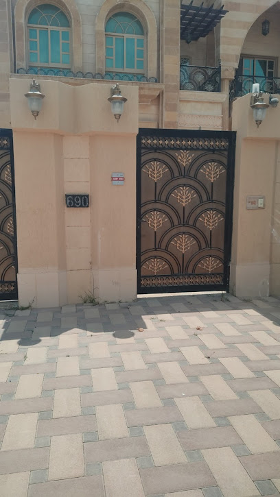 690 الرفاع - United Arab Emirates|Al Nahdah - Fujairah|H6PX+G5