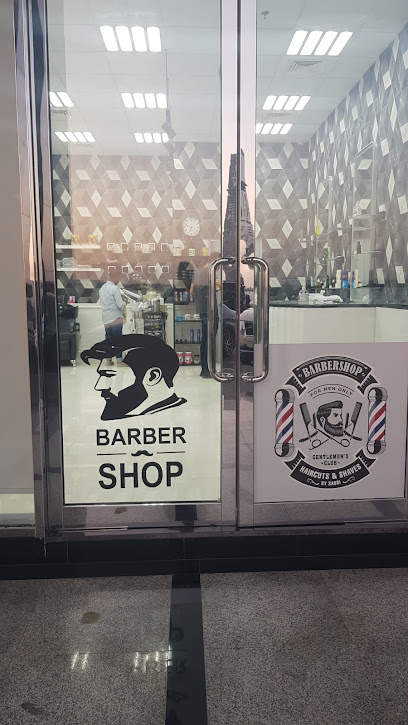 صالون طرابزون لتصفيف الشعر - United Arab Emirates|Al Mamzar - Sharjah|Corniche Rd|8967+4VW