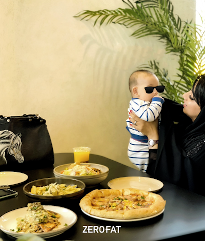 زيرو فات - واصل فيتا - دبي - +971 4 330 0066