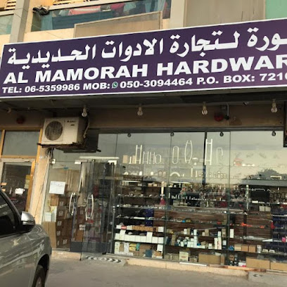 شركة المعمورة لتجارة الاجهزة - دبي - +971 50 309 4464