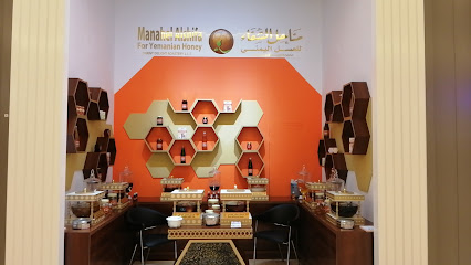 مناهل الشفاء - ماي سيتي سنتر مصدر ، مدينة مصدر أبوظبي - دبي - +971 54 410 6030