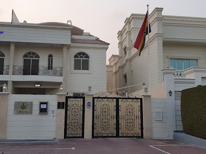 سفارة جمهورية غانا - عجمان - +971 2 441 2159