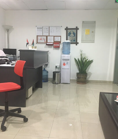 د. صلاح الربيعي - أبو ظبي - +971 4 297 7716