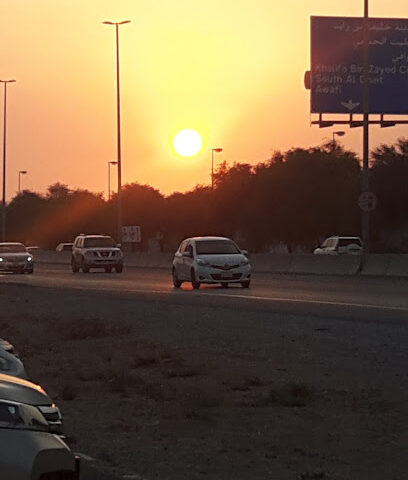 مؤسسة جمعة الماجد - دبي - +971 7 235 2984