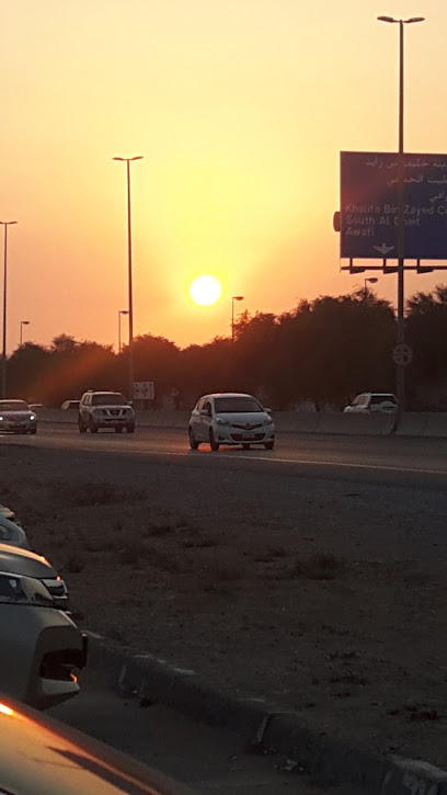 مؤسسة جمعة الماجد - United Arab Emirates|Ras Al-Khaimah|King Faisal Rd|PWX3+5C6