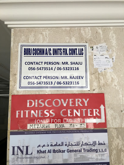 مركز ديسكفري للياقة البدنية - United Arab Emirates|Al Qasimia - Al Nud - Sharjah|Al Estiqlal Street (Immigration Road)|89VV+Q93