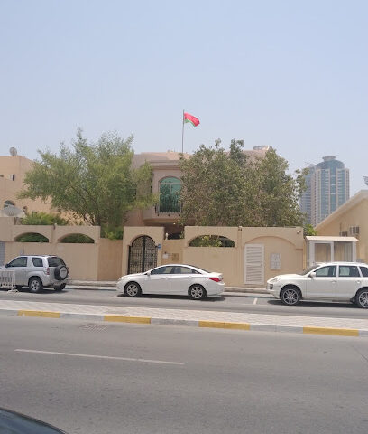 سفارة بيلاروسيا - عجمان - +971 2 445 3399