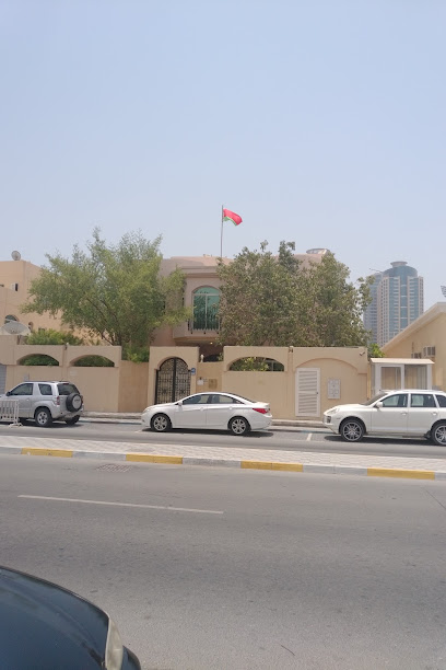 سفارة بيلاروسيا - United Arab Emirates|Abu Dhabi|Villa # 2 Street # 13