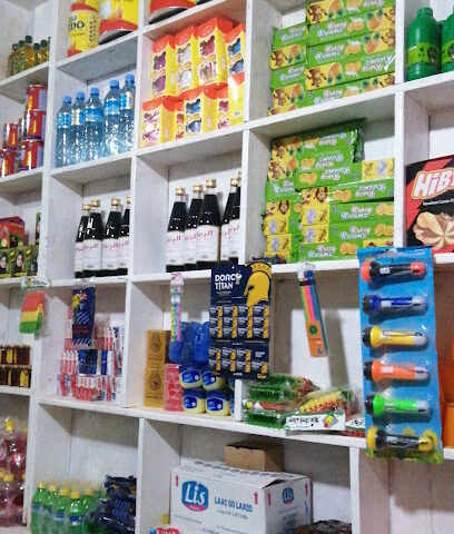 سوبر ماركت وبقالة محمد على - دبي - +971 3 780 0827