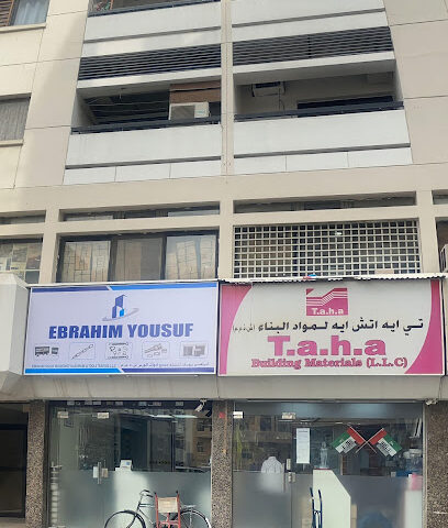 ورشة إبراهيم يوسف لتجارة الأجهزة والأدوات (تاجر جملة وتجزئة) - دبي -