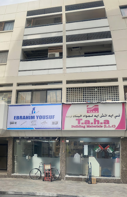 ورشة إبراهيم يوسف لتجارة الأجهزة والأدوات (تاجر جملة وتجزئة) - United Arab Emirates|Naif - Dubai|29 29a St