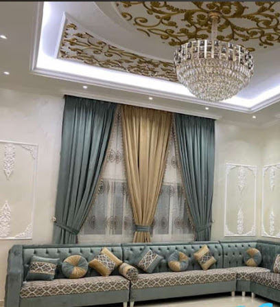 مفروشات بيت العرب - العين - +971 50 889 0096