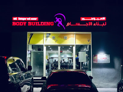 صالة ألعاب رياضية رائعة - دبي - +971 50 383 7508