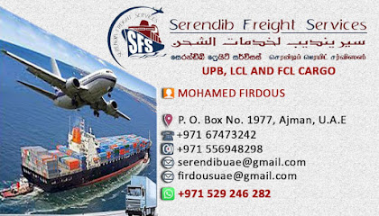 خدمات الشحن Serendib - عجمان - +971 52 924 6282